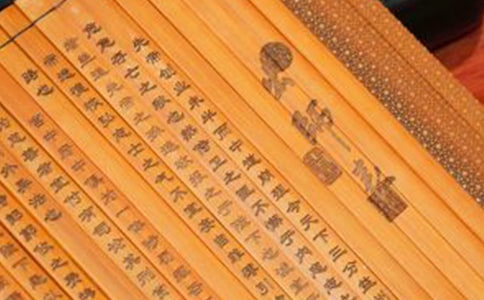 �������е�����