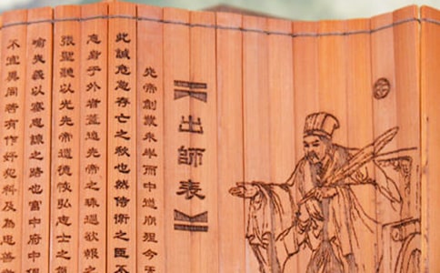 仿出師表寫的辭職信范文