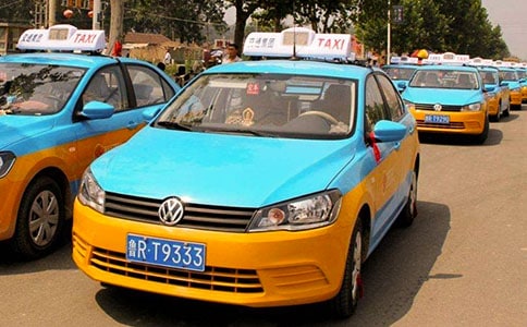 出租車企業管理制度