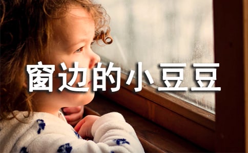 ��߅��С�����x���Pӛ(ͨ��15ƪ)