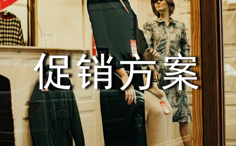 ����Ʒ�����N����ģ��R��6ƪ