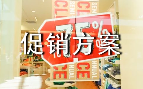 �̼��pʮһ���N�������ģ����x12ƪ��