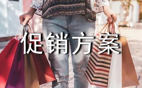 ���õĴ��N����