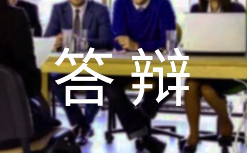 Փ�Ĵ��q�ؿ���ppt����