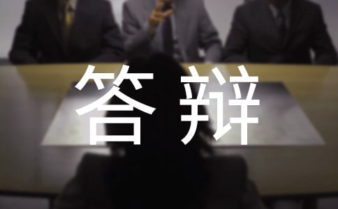 (��)���qί�T��(hu��)�Q�h��(sh��)