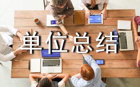 �|(zh��)�O(ji��n)�ֻ���ư��깤�����Y(ji��)-��λ���Y(ji��)