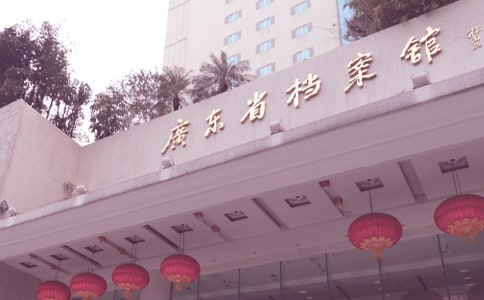 �n���^����Ӌ�����㷶��