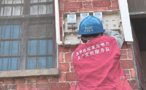 ��^(q��)늹�������K����淶��