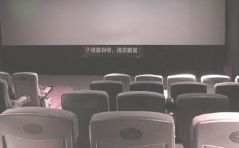 電影院年終工作總結(jié)