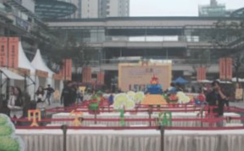 �̈���c�V���Z