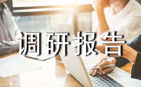 ������r�{(di��o)�Ј�(b��o)��