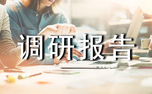 ���й����{�Ј�淶��