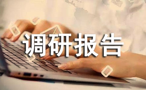 �v����c�{�Ј��