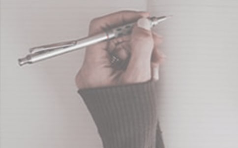 中國文脈讀后感