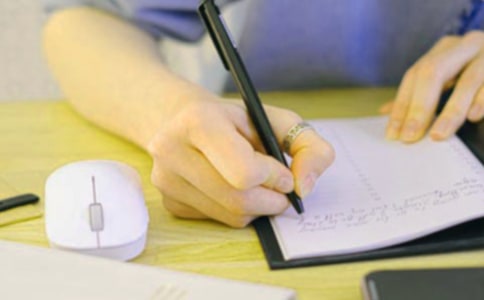 《菜根譚》讀后感