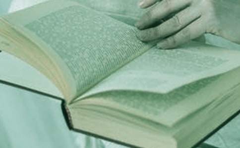 讀書會會長競選稿