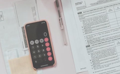 企業單位對賬函(通用11篇)