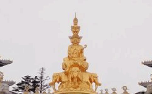 峨眉山觀日出作文