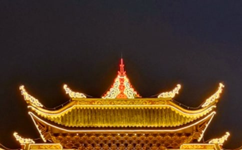 [���x]�ζ�üɽ����14ƪ