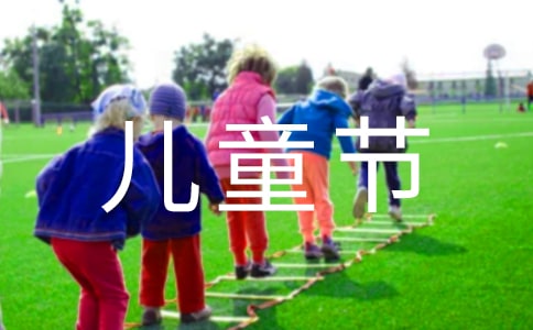 ��ͯ��(ji��)ף����(w��n)���Z(y��)���ż��\43�l