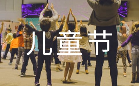 2021��o���ѵă�ͯ��ף���Z����42�l