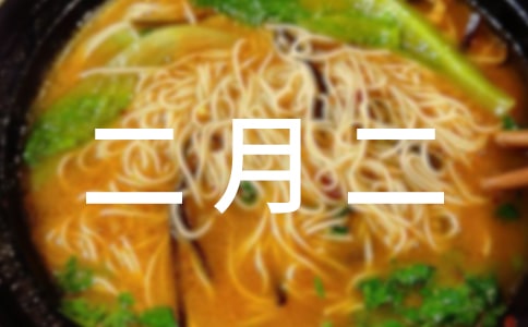 ���¶���̧�^����