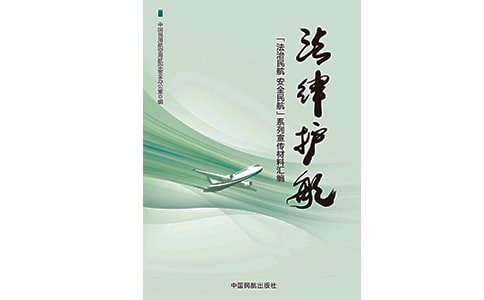 ���P(gu��n)�۳��L�������o(h��)�����x���