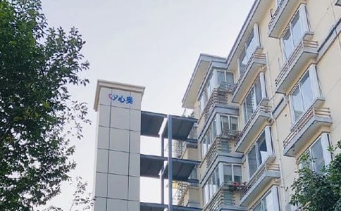 房產個人述職報告15篇(優)