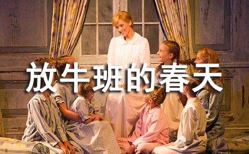 (����)����ţ��Ĵ��졷�^���12ƪ