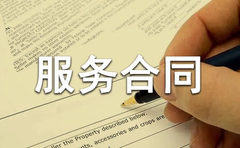 �ؑc��I�������պ�ͬ����