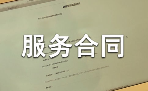 ͨ���Ŀ�I�N�߄����պ�ͬ