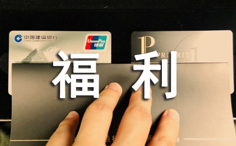 ��˾�l����֪ͨ���ģ����x17ƪ��