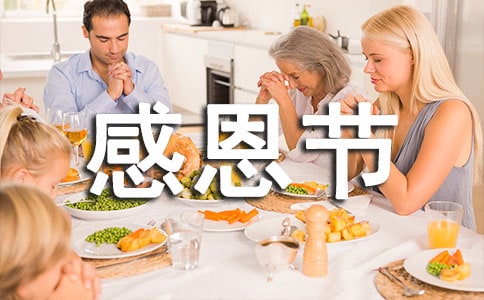 ���᡿�ж���(ji��)ף������