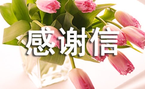 ΢��Ⱥ���x��