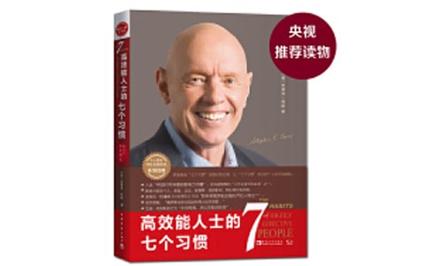 ����Ч����ʿ���߂����T���x���Pӛ