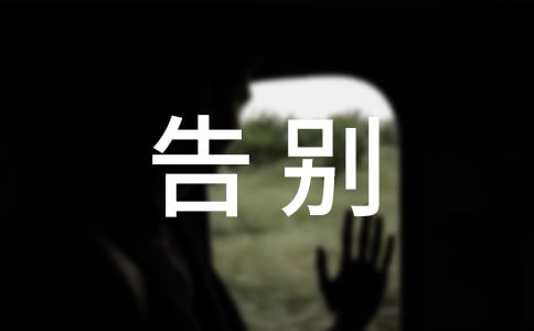 7種方法告別抬頭紋