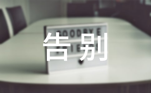 [�؂�]��e��������