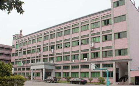 工廠里的員工守則(通用7篇)