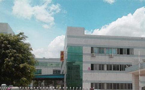 工廠保安人員工作守則