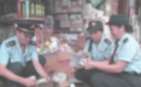 工商局副局長歡迎儀式的就職演說