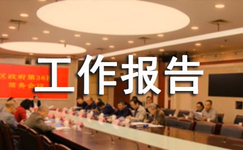 ���������ĸ�ʽ -���