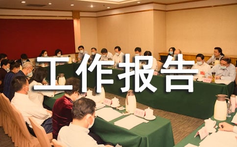 ����W�ڹ������