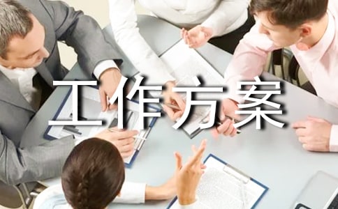 ���簲ȫ���a(ch��n)��������