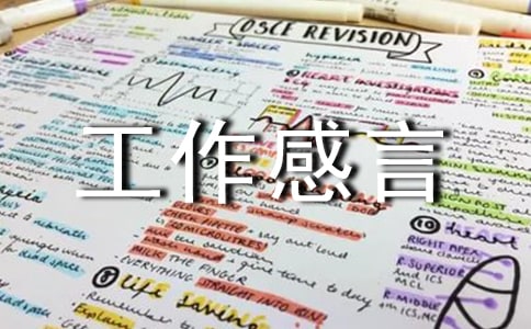 �������Դ�ȫ100�侫�x