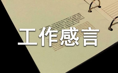 �P�ڹ������ԣ����x190�䣩