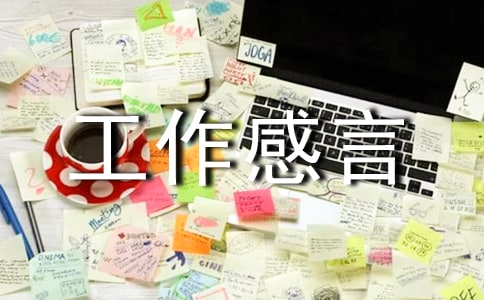 ���˹�������