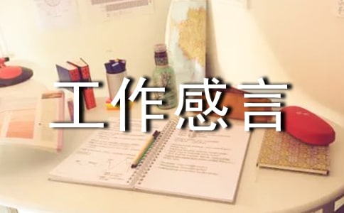 ʮ�깤������ 