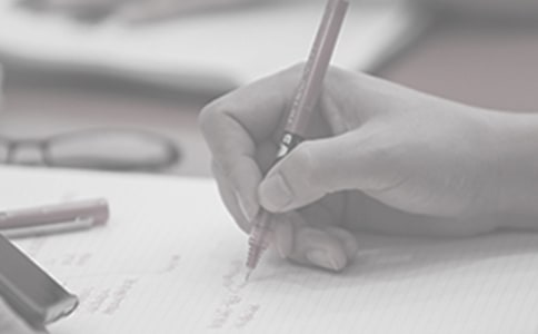 新的一年工作計劃范文