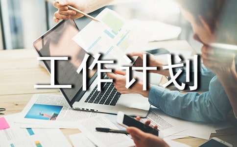 ȫ�갲ȫ����Ӌ�����ľ��x