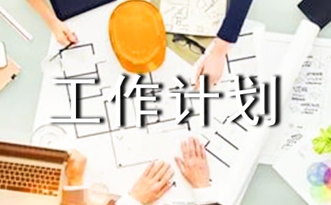 �N����ȹ������Y�����깤��Ӌ����ͨ��13ƪ��